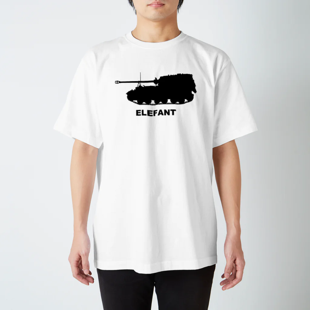 puikkoの重駆逐戦車　エレファント（黒） スタンダードTシャツ