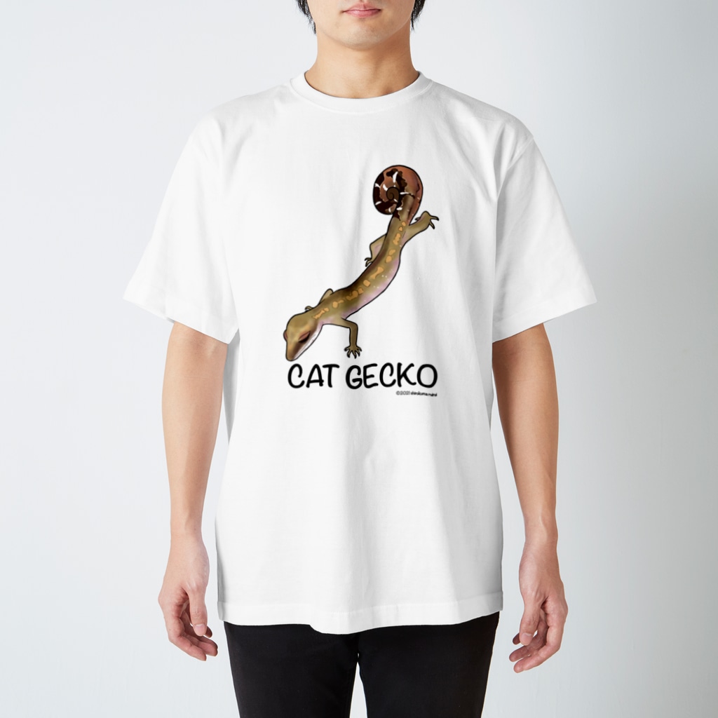 しろくまるいるいと動物たちのキャットゲッコー/マレーシア産 Regular Fit T-Shirt