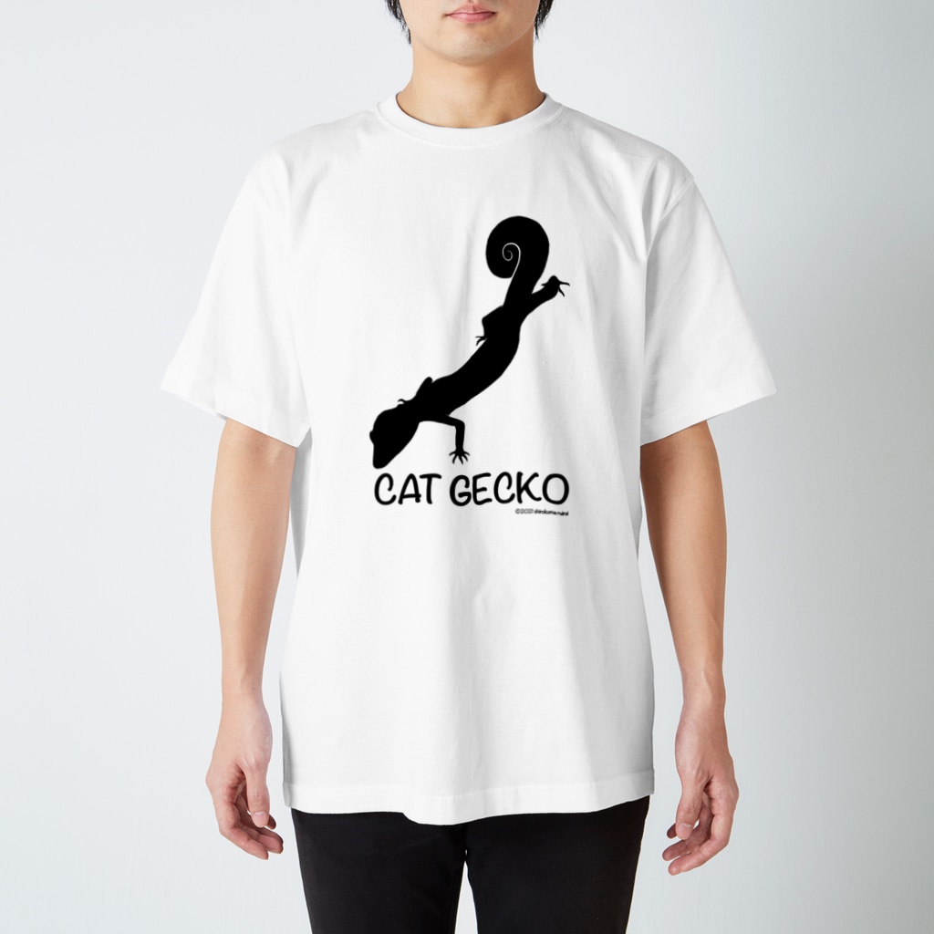 しろくまるいるいと動物たちのキャットゲッコー/シルエット Regular Fit T-Shirt