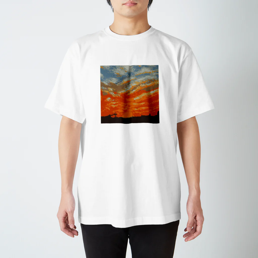 ざわこの夕焼け Regular Fit T-Shirt