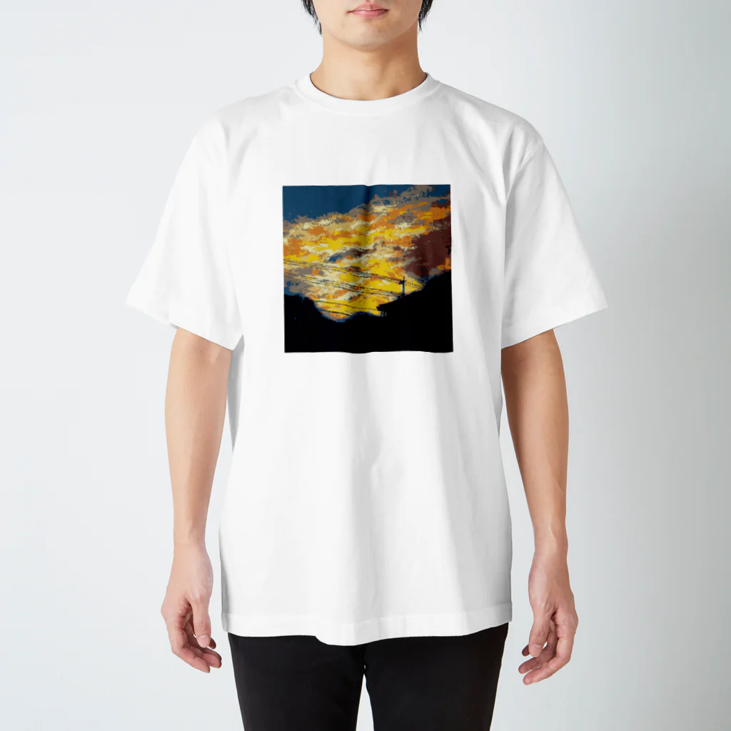 ざわこの夕焼け Regular Fit T-Shirt