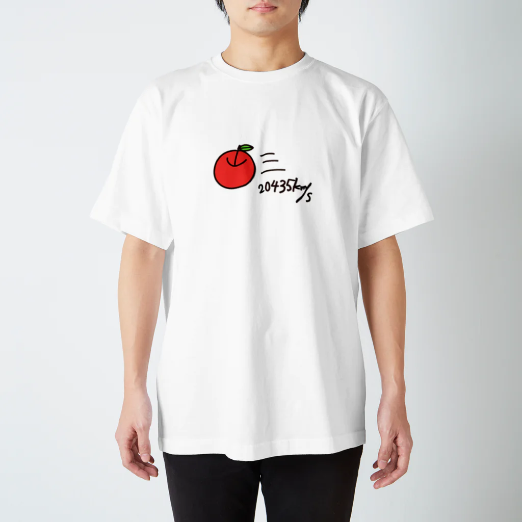 Robizouneko222のりんご秒速20435㎞ スタンダードTシャツ