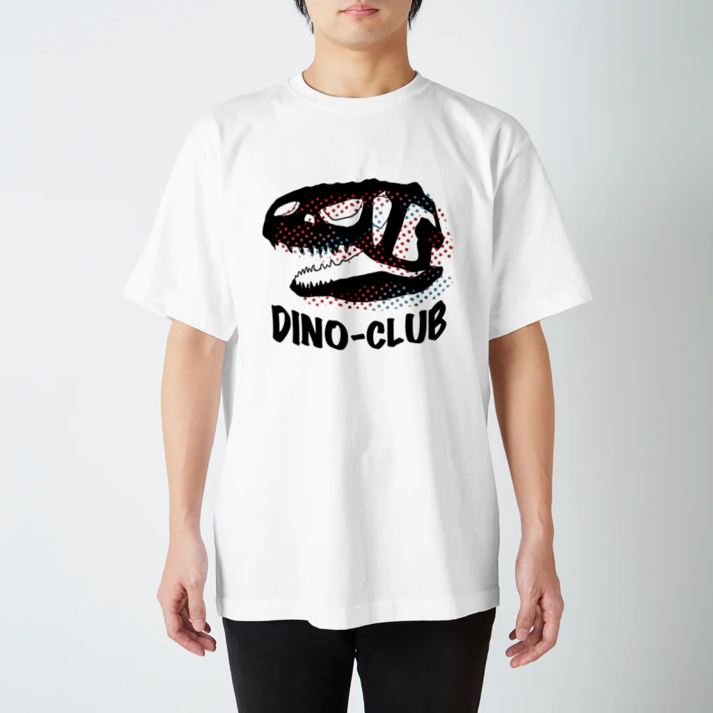 ばいたるBOXの恐竜大好きディノクラブ スタンダードTシャツ