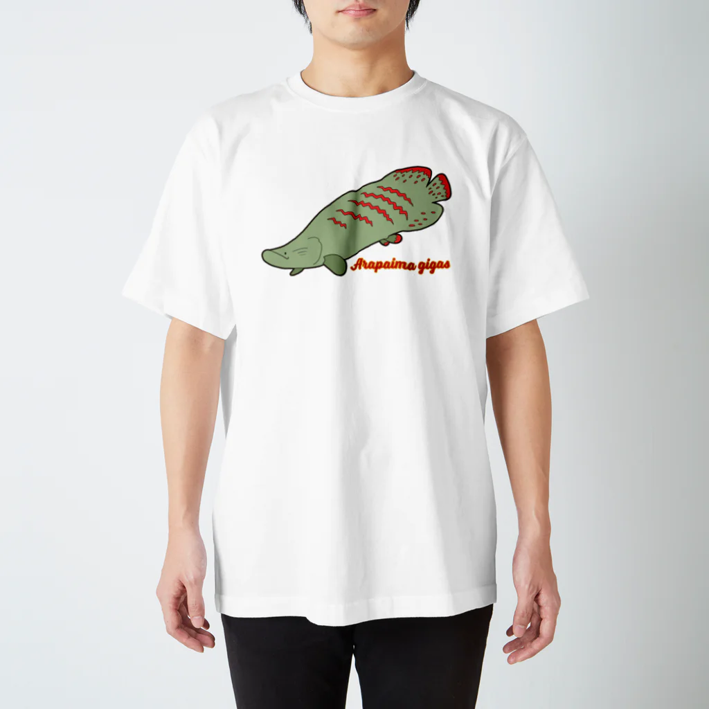 幻想水系branch　byいずもり・ようのピラルク・ソロ スタンダードTシャツ