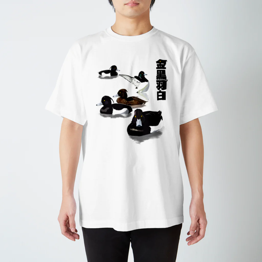 くいなの母の金黒羽白 Regular Fit T-Shirt