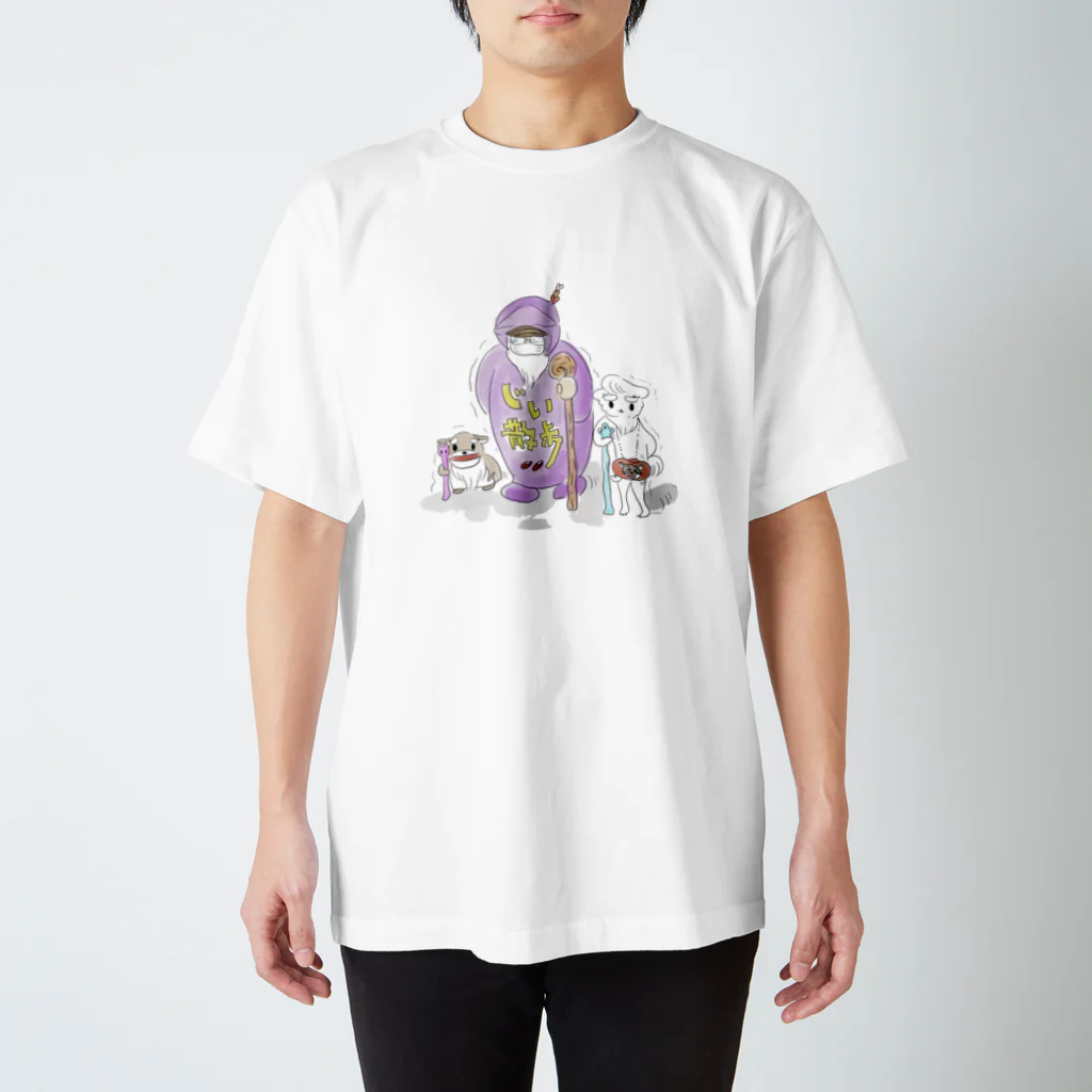 chibimaro-0227のじい散歩 スタンダードTシャツ