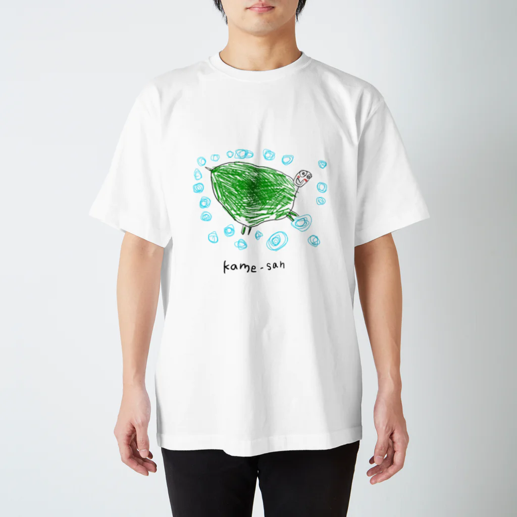 こどものおえかきのkame-san スタンダードTシャツ