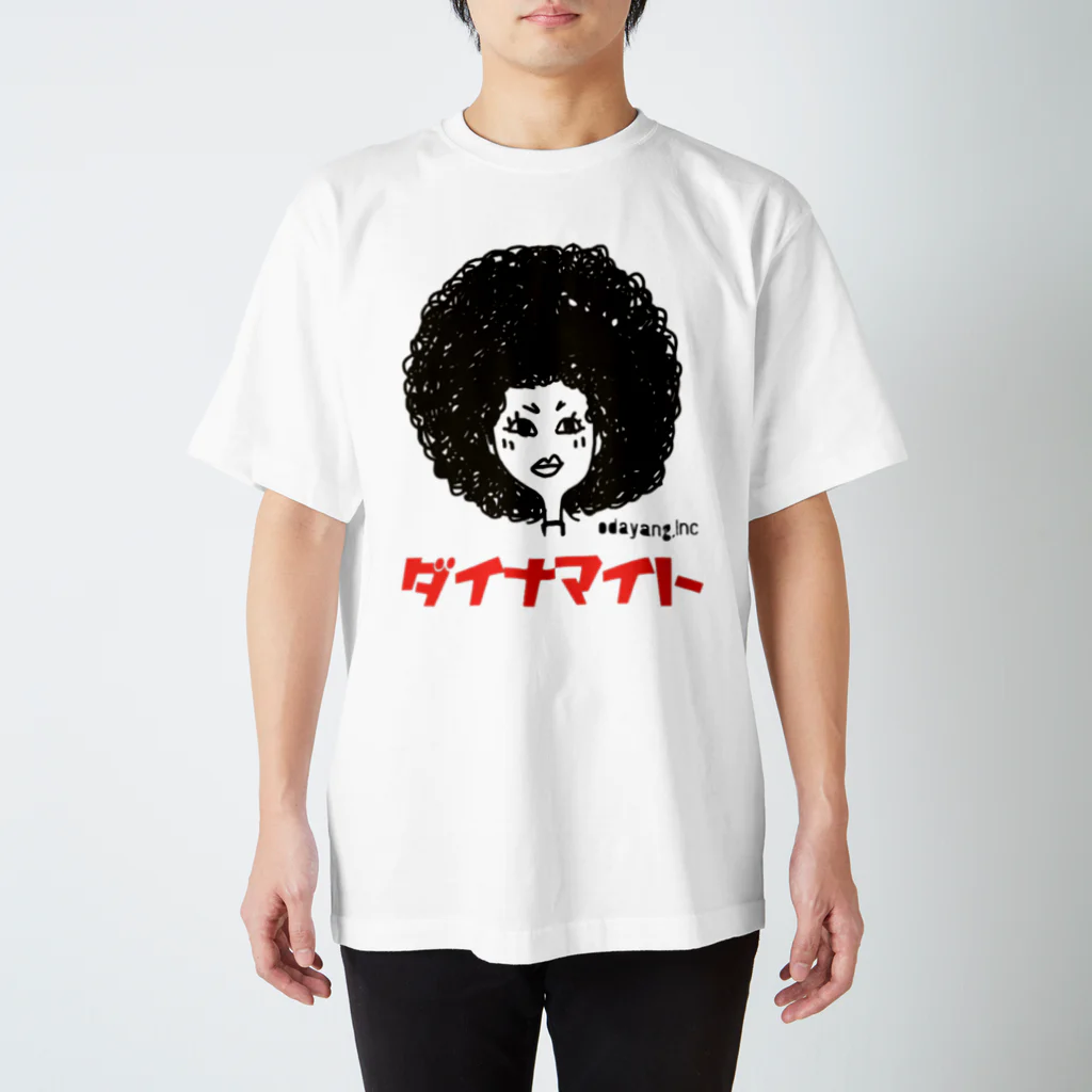 odayangのダイナマイトウーマン スタンダードTシャツ