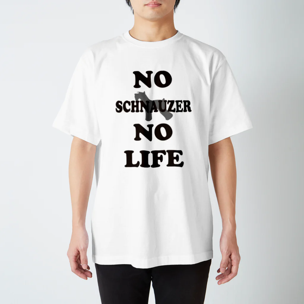 イチゴキカクのNO SCHNAUZER NO LIFE 티셔츠