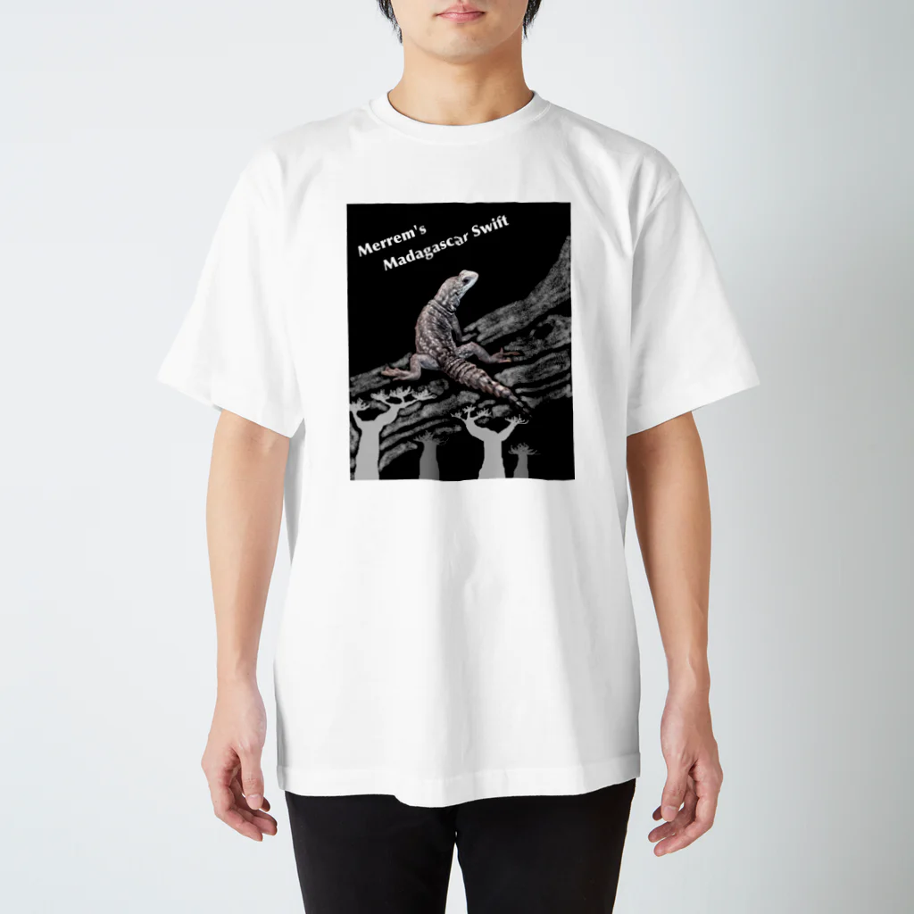エースのレプタイルグッズのハグルマブキオトカゲのグッズ Regular Fit T-Shirt