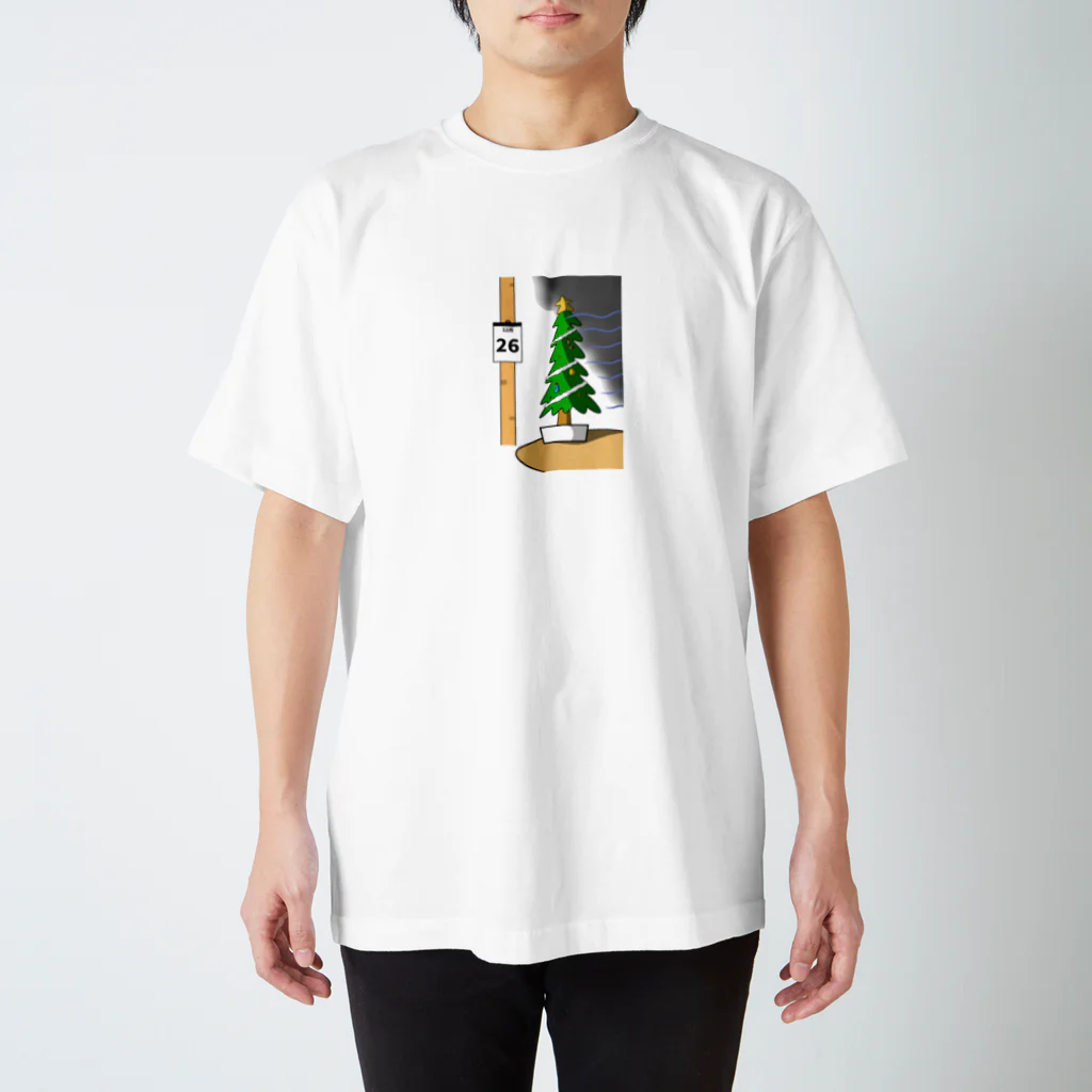 SAKURA スタイルのクリスマスの終わり Regular Fit T-Shirt