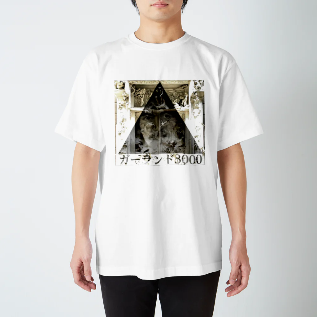 Garland 3000 flagship storeのBack to the gate スタンダードTシャツ