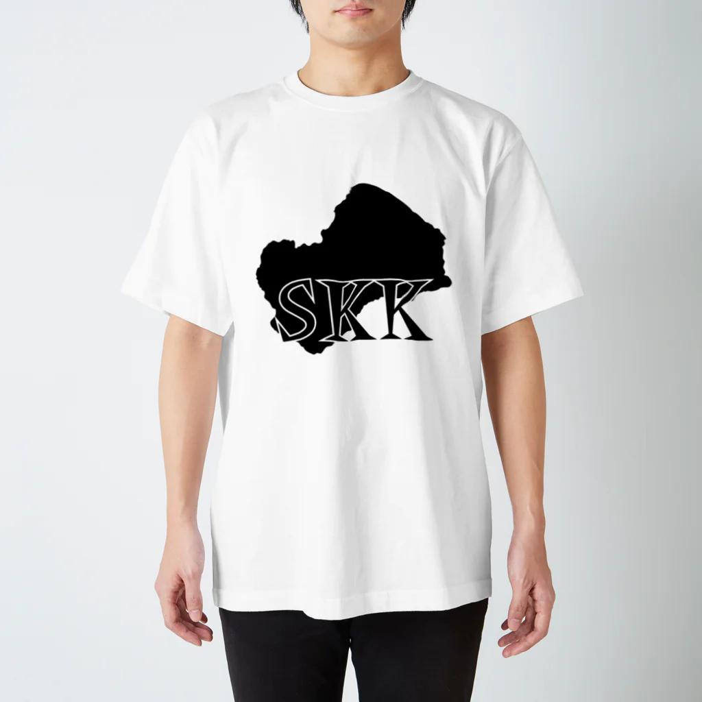 すきま時間のSKK ～北国の覇者～ スタンダードTシャツ