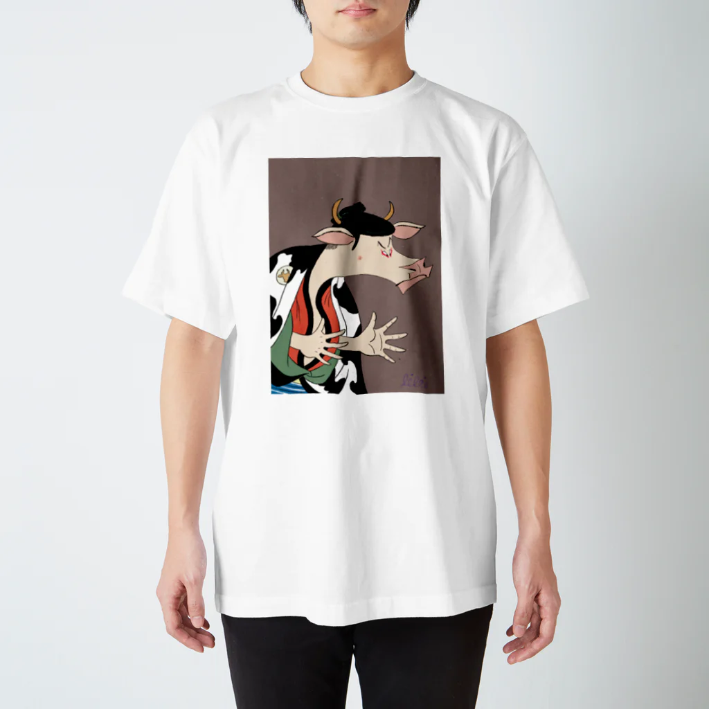 リリーさんのグッズ店の丑世絵 Regular Fit T-Shirt