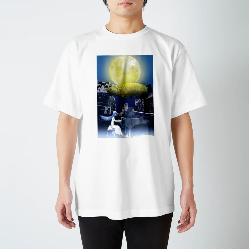 土踏マズ。のピアノソナタ14番 月光 スタンダードTシャツ