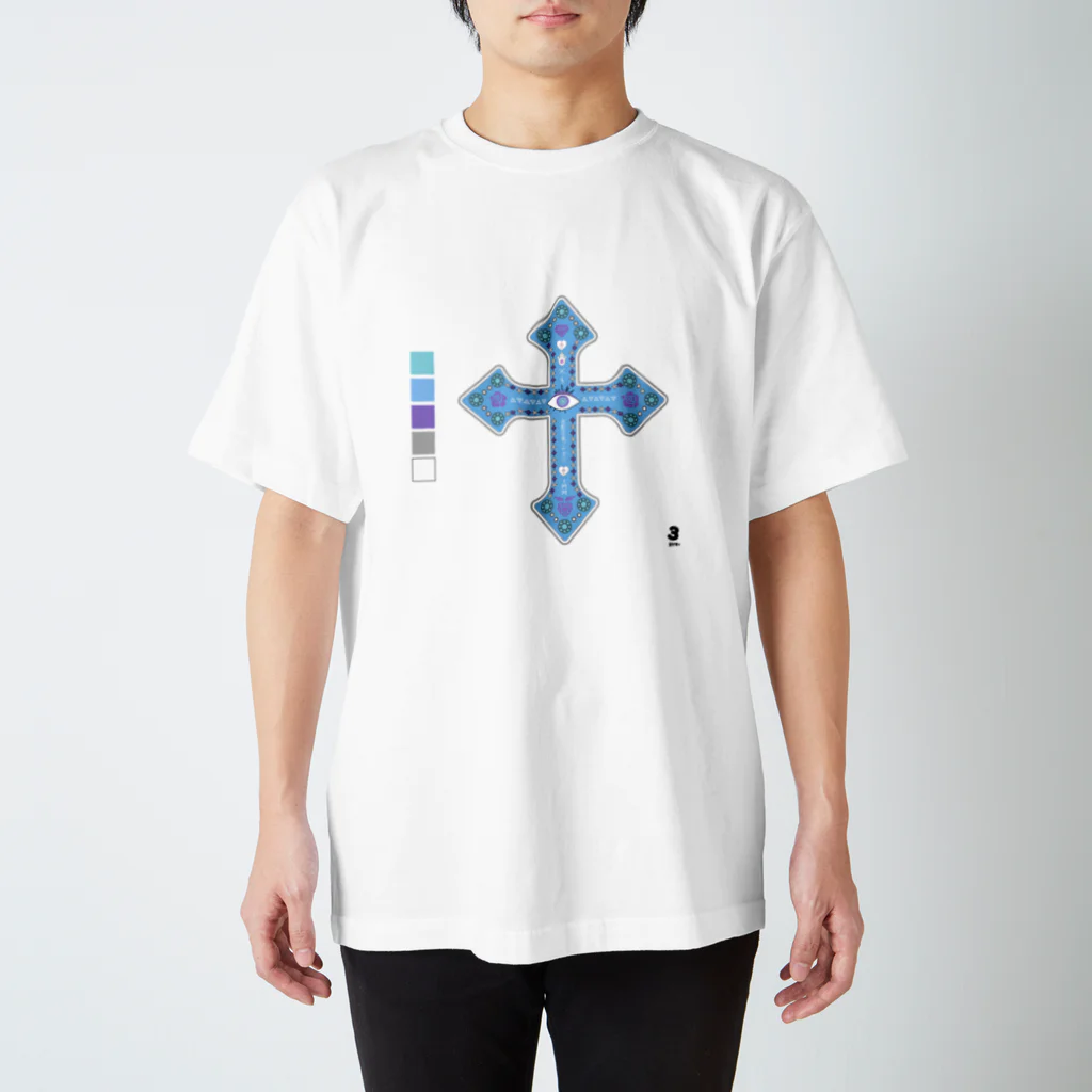 柄志(3)のお前の為じゃない Regular Fit T-Shirt