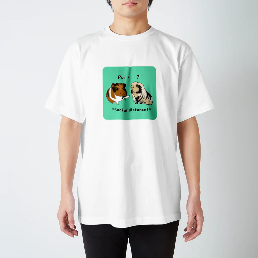 ぽめら兄ぃやんのソーシャルディスタンス2 スタンダードTシャツ