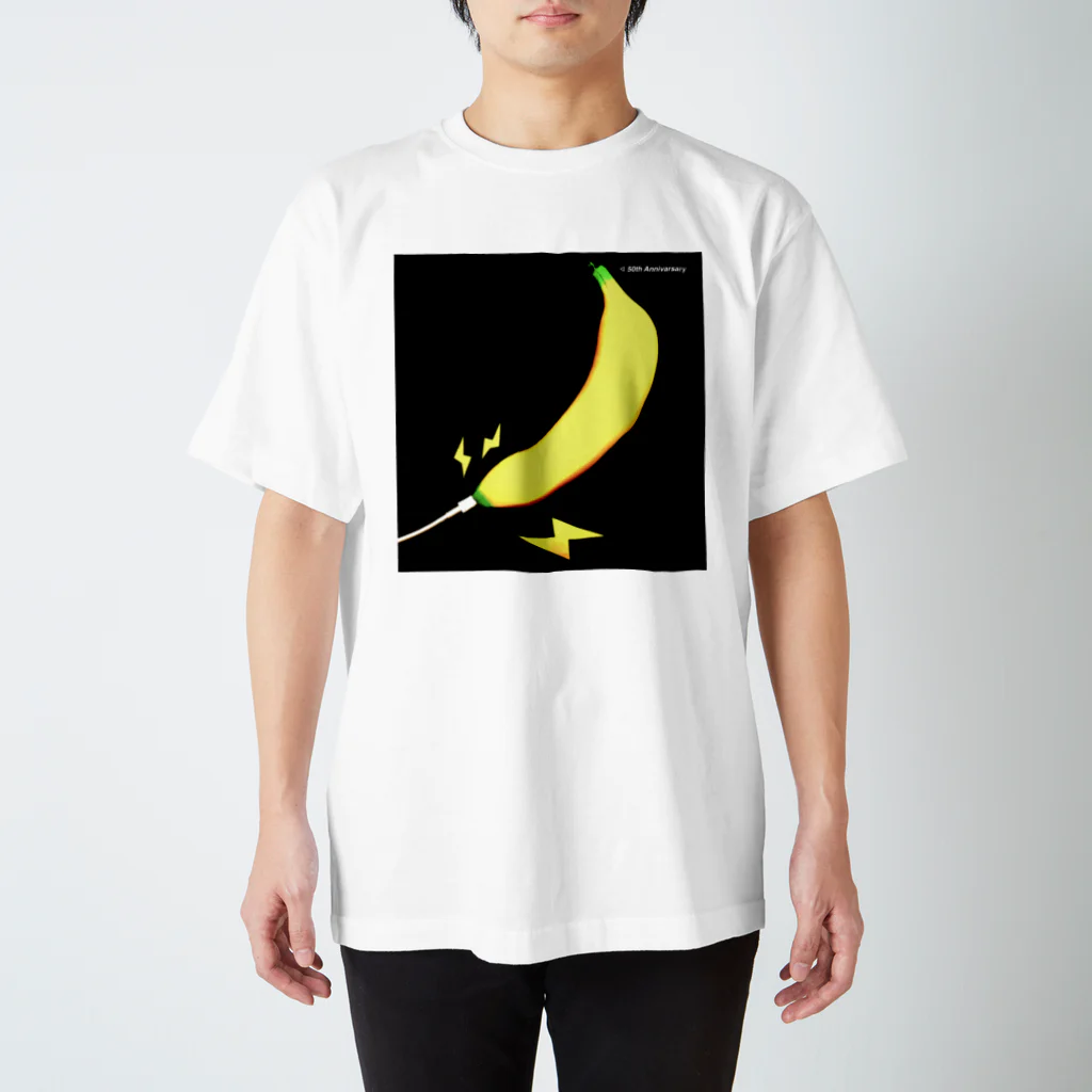 Takahashi_Jr_Tomoharuの50周年電気バナナ スタンダードTシャツ