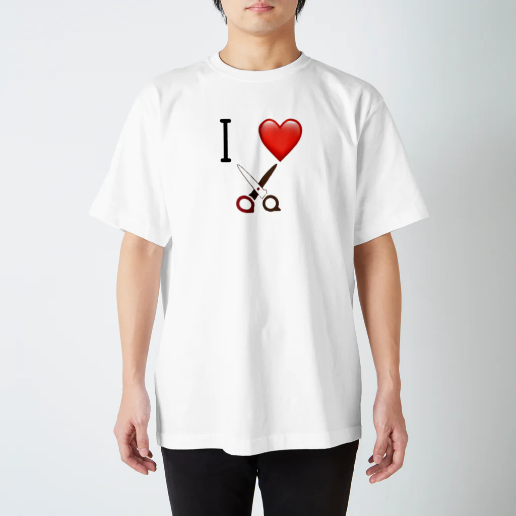 ふなっきーのI ❤️ Scissors  スタンダードTシャツ