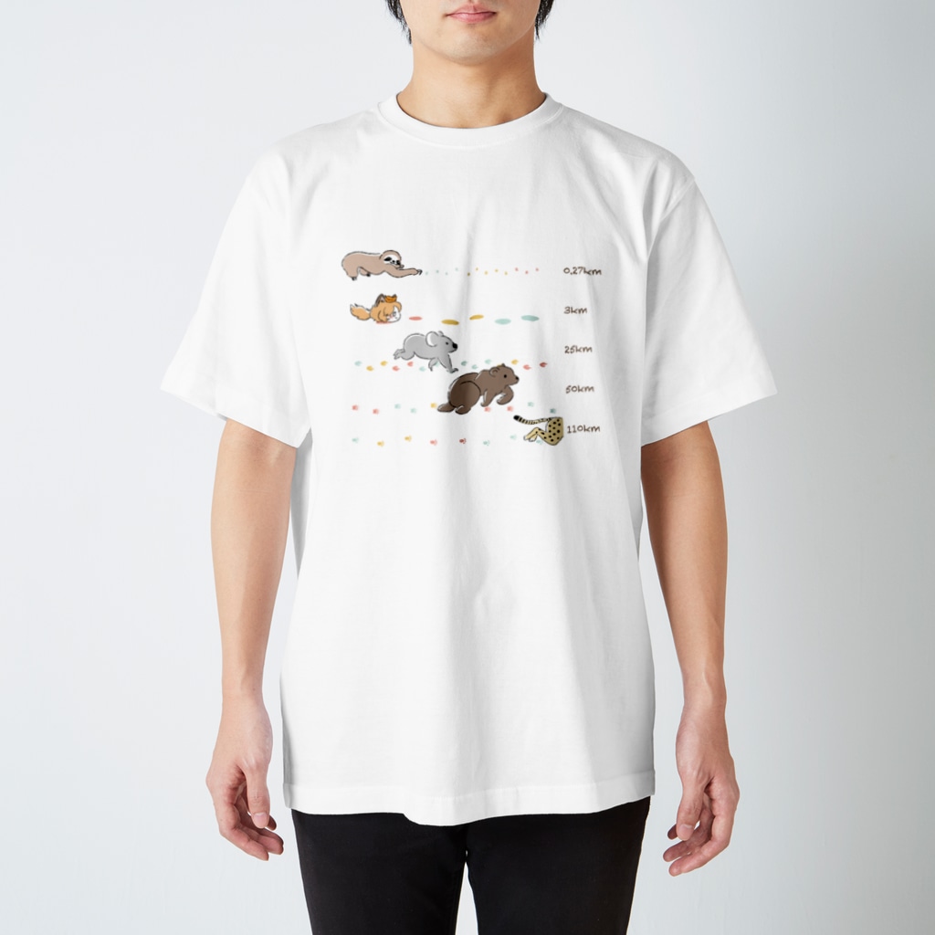 へんないきものチャンネルのきつねさんと追いかけっこ Regular Fit T-Shirt