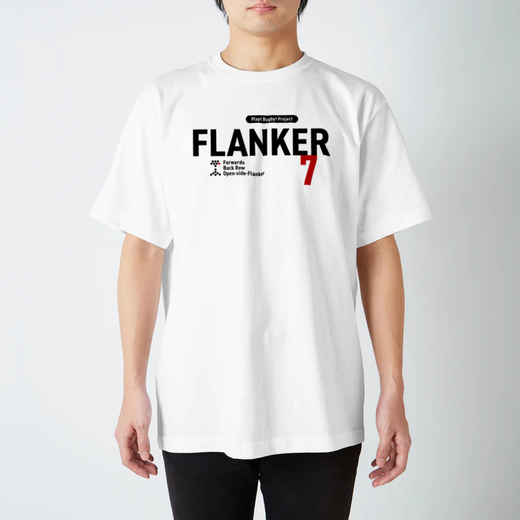 Play! Rugby! のPlay! Rugby! Position 7 FLANKER Regular Fit T-Shirt