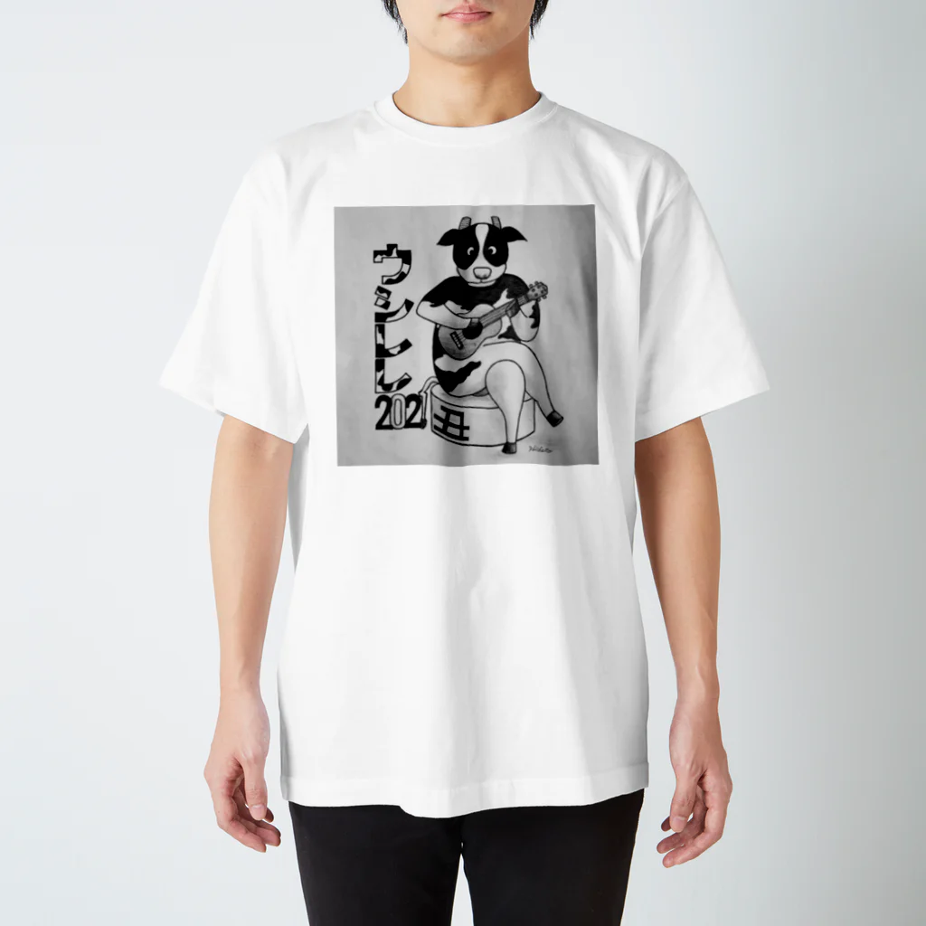 39Sの干支 ウシレレ スタンダードTシャツ