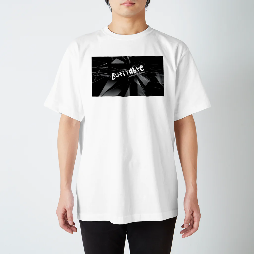 ButiyabreのButiyabre Regular Fit T-Shirt