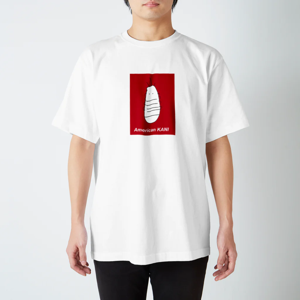 希望の山の人のアメリカンカニver.3 スタンダードTシャツ