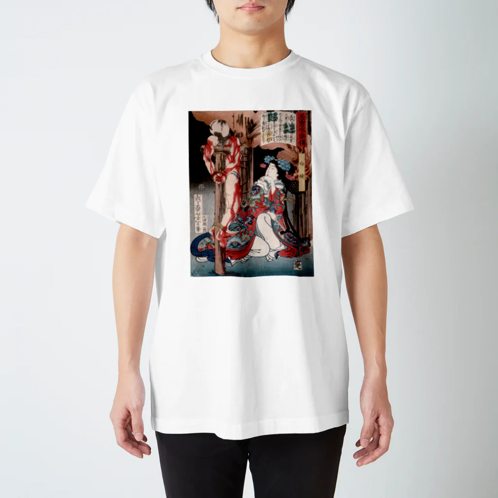 UJP ユージェイピーのZANGYAKU スタンダードTシャツ