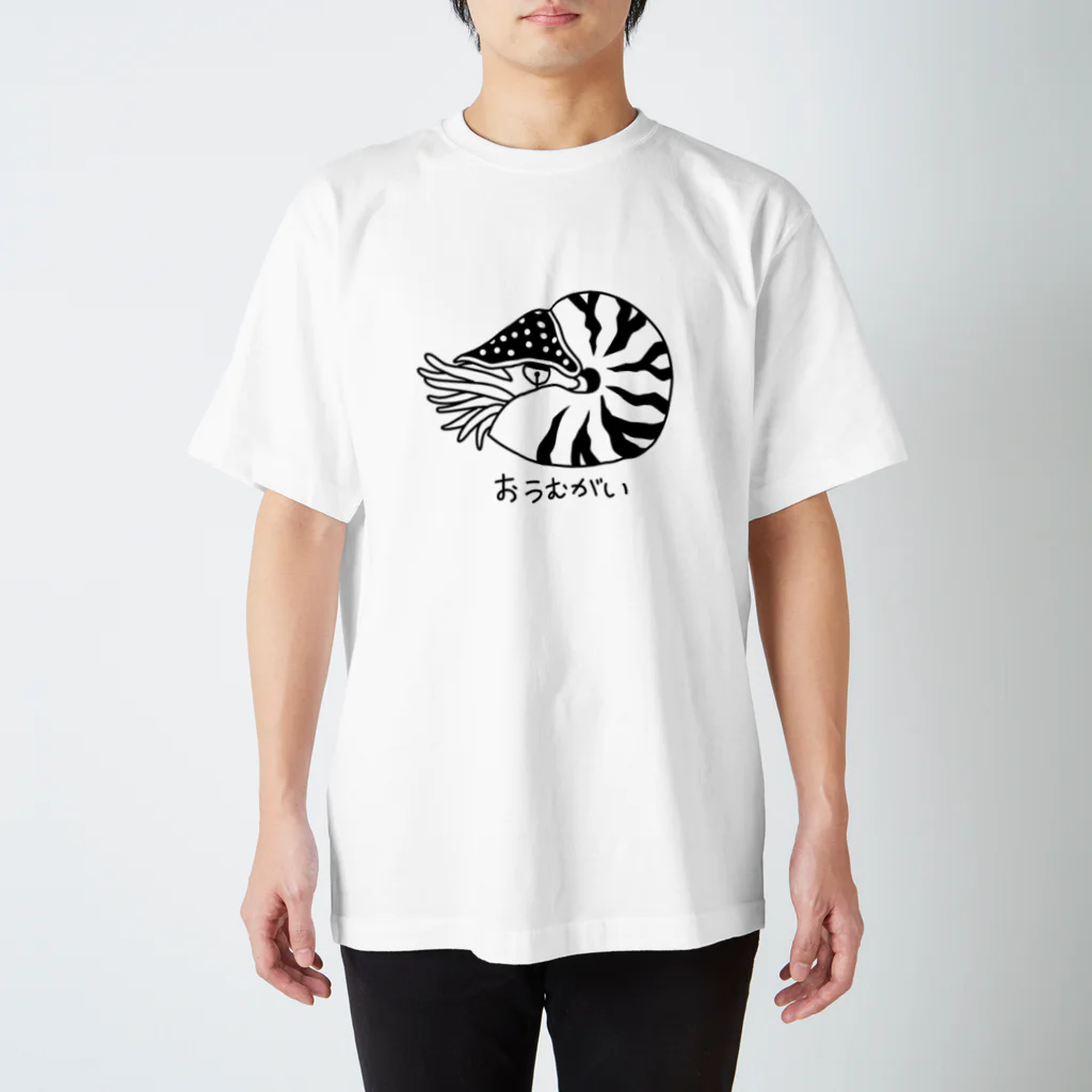 紫咲うにのおうむがい （モノクロ） Regular Fit T-Shirt