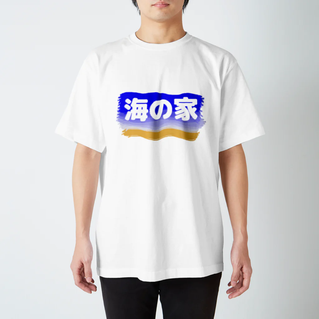 【公式】USJDM.netの海の家 Regular Fit T-Shirt