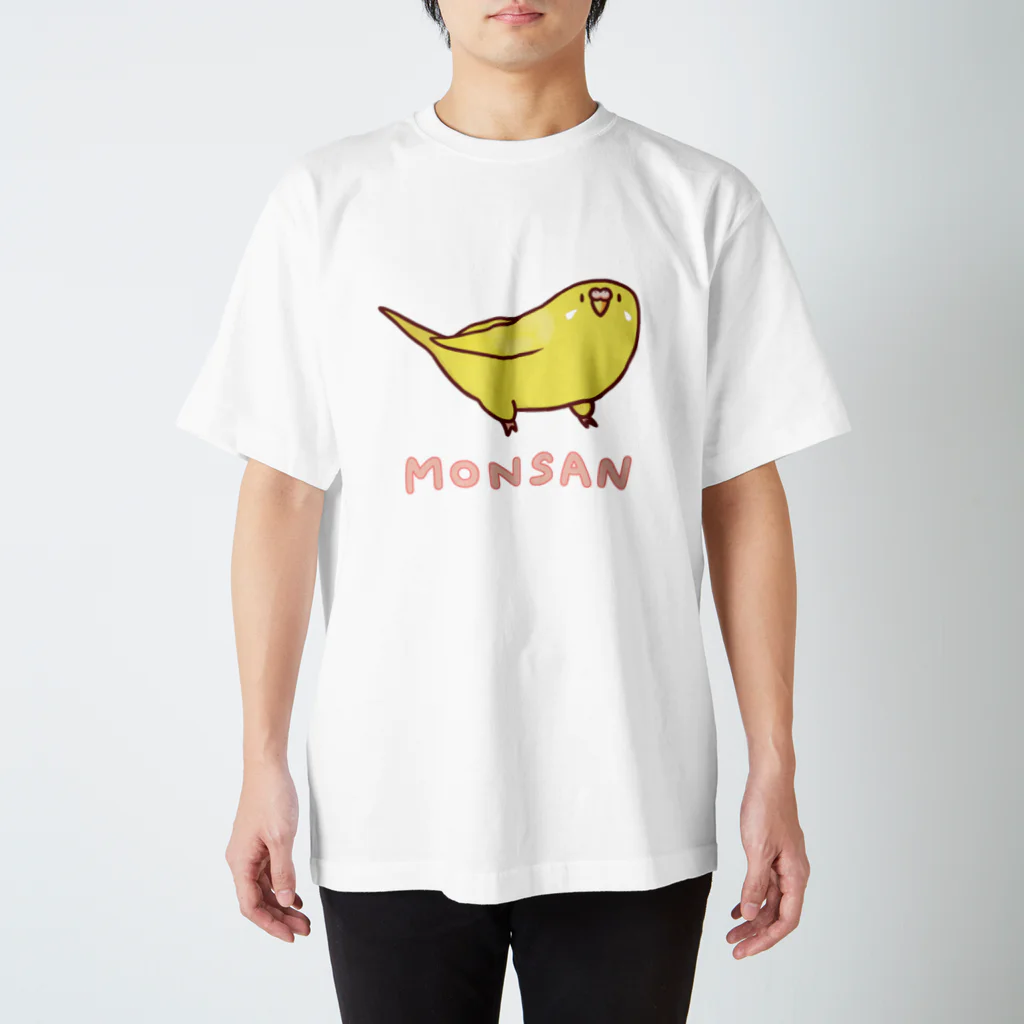 MONSAN SHOPの《MONSAN》セキセイ（ルチノー） Regular Fit T-Shirt