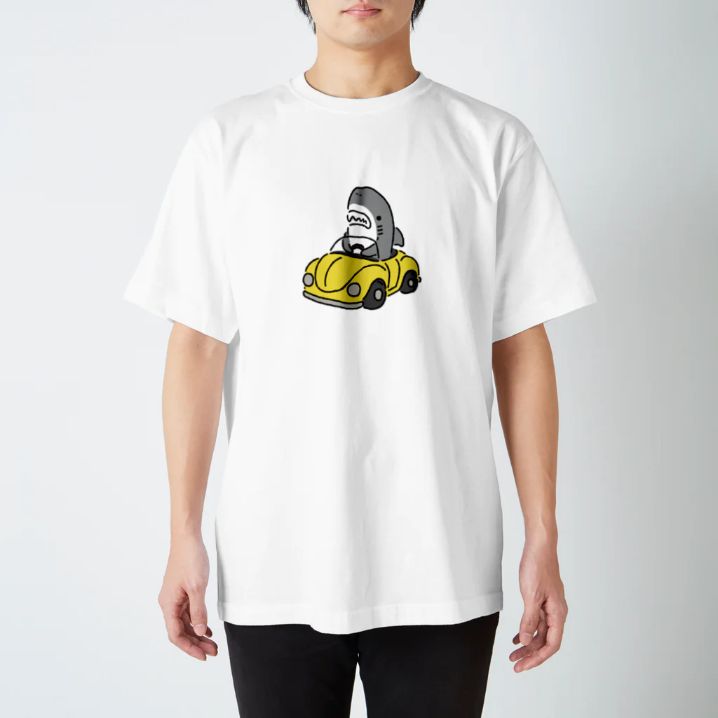 サメ わりとおもいの運転を覚えたサメ2021-2 スタンダードTシャツ