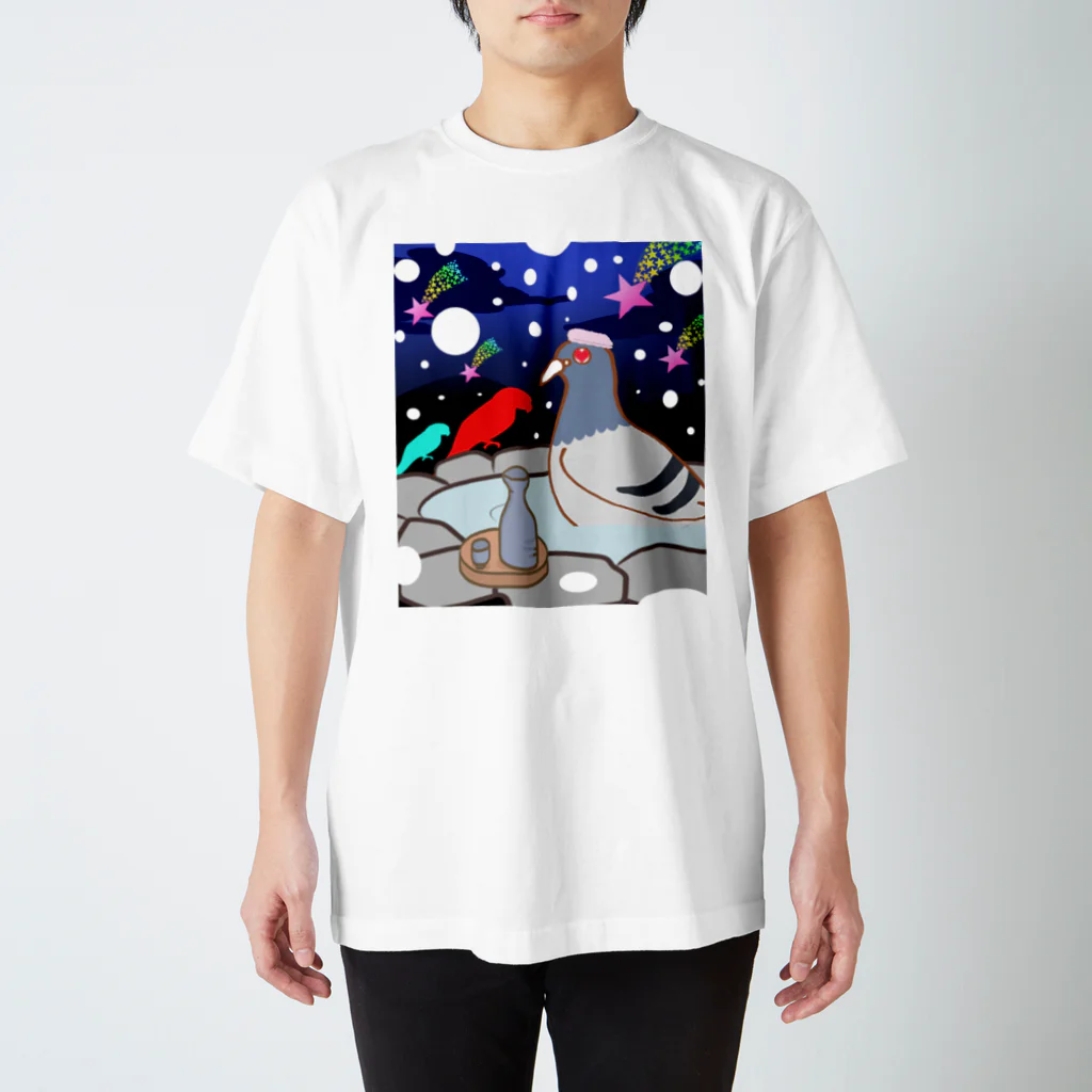 DREAMERの雑貨屋さんのペペーポォポォー鳩さん4 スタンダードTシャツ