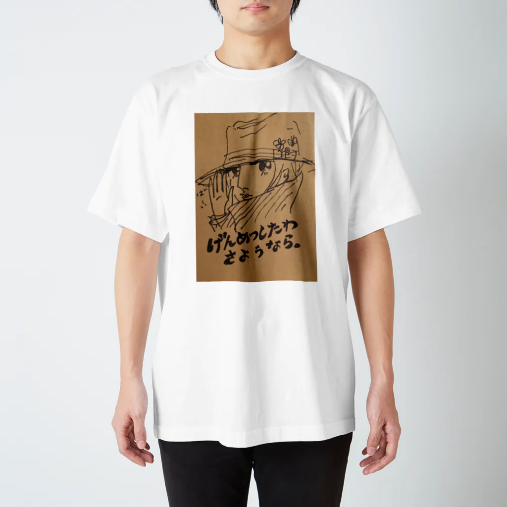 BBSHOPのハードボイルドガール スタンダードTシャツ