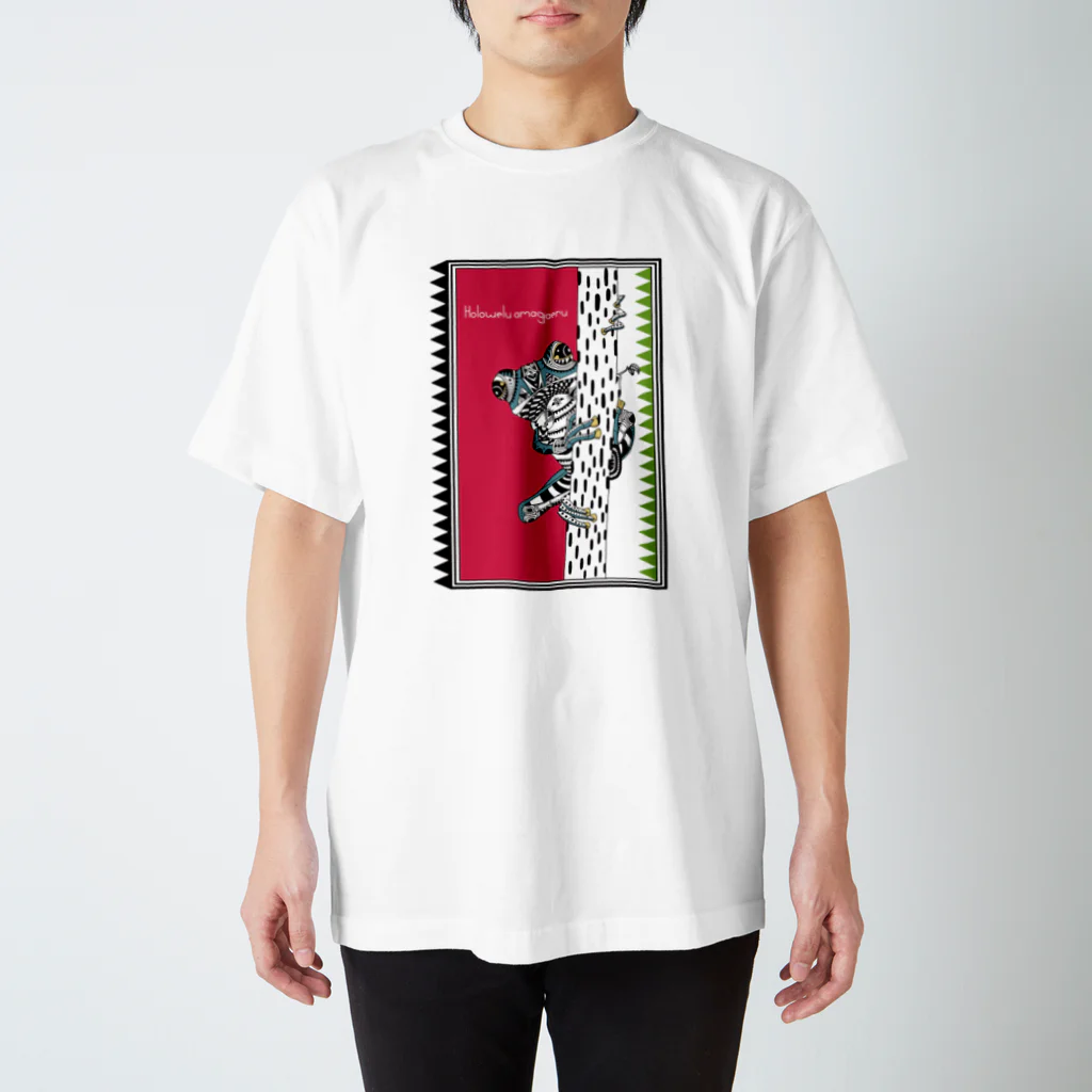 Yusuke-KubozukaのHolowelu Amagaeru スタンダードTシャツ