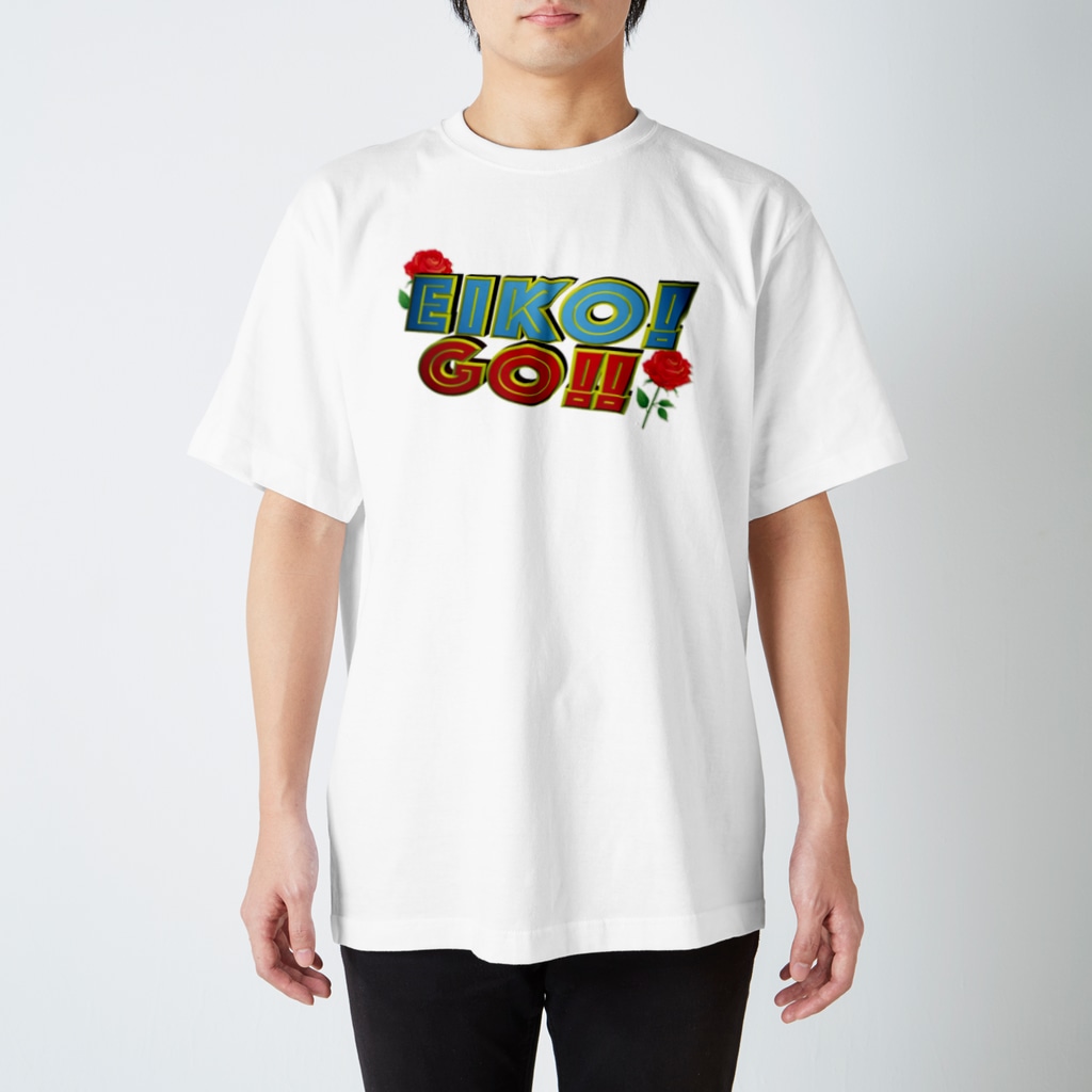 EIKO!GO!!オフィシャルショップのEIKO!GO!! Tシャツ Regular Fit T-Shirt