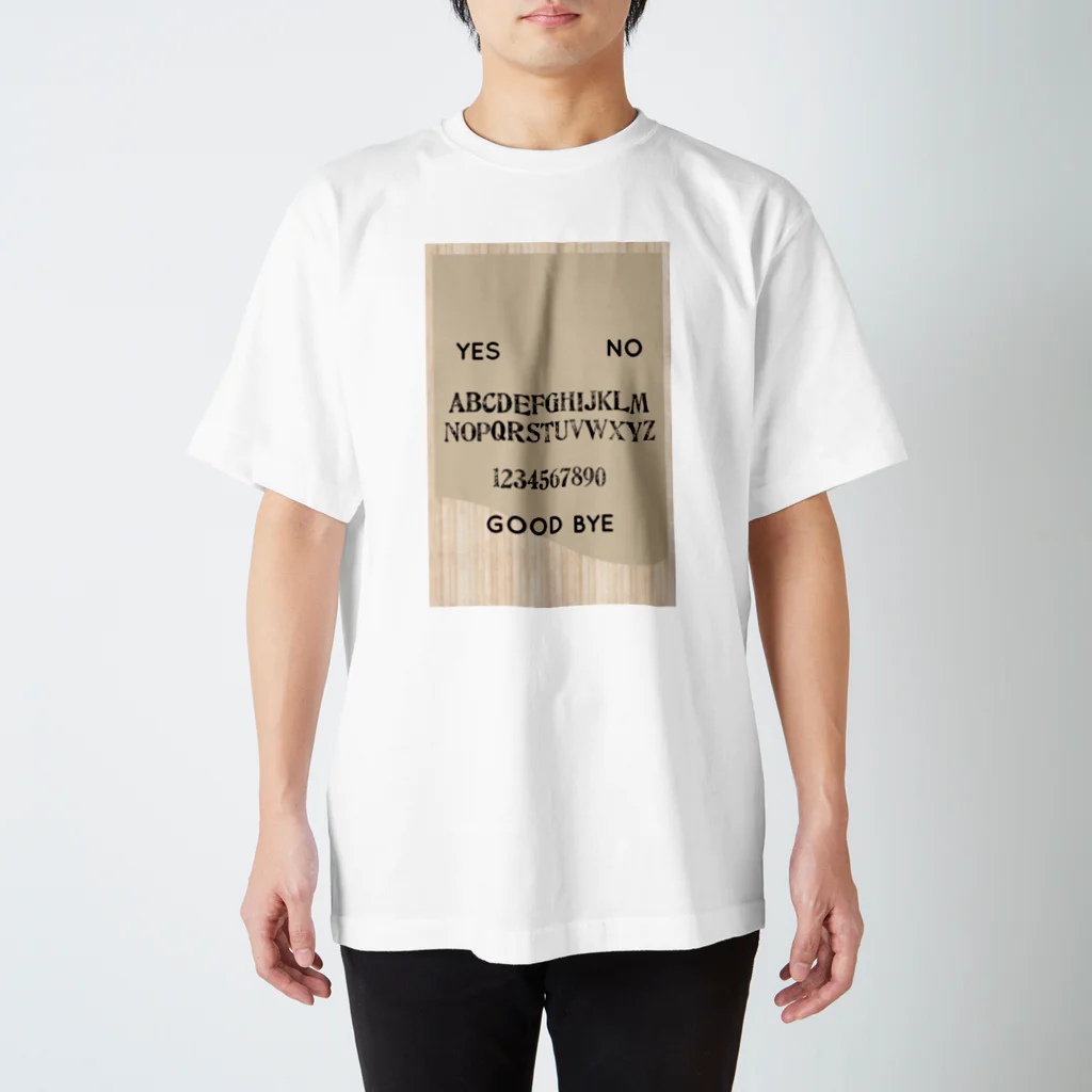 まるぴのミチビキ ウッディ スタンダードTシャツ