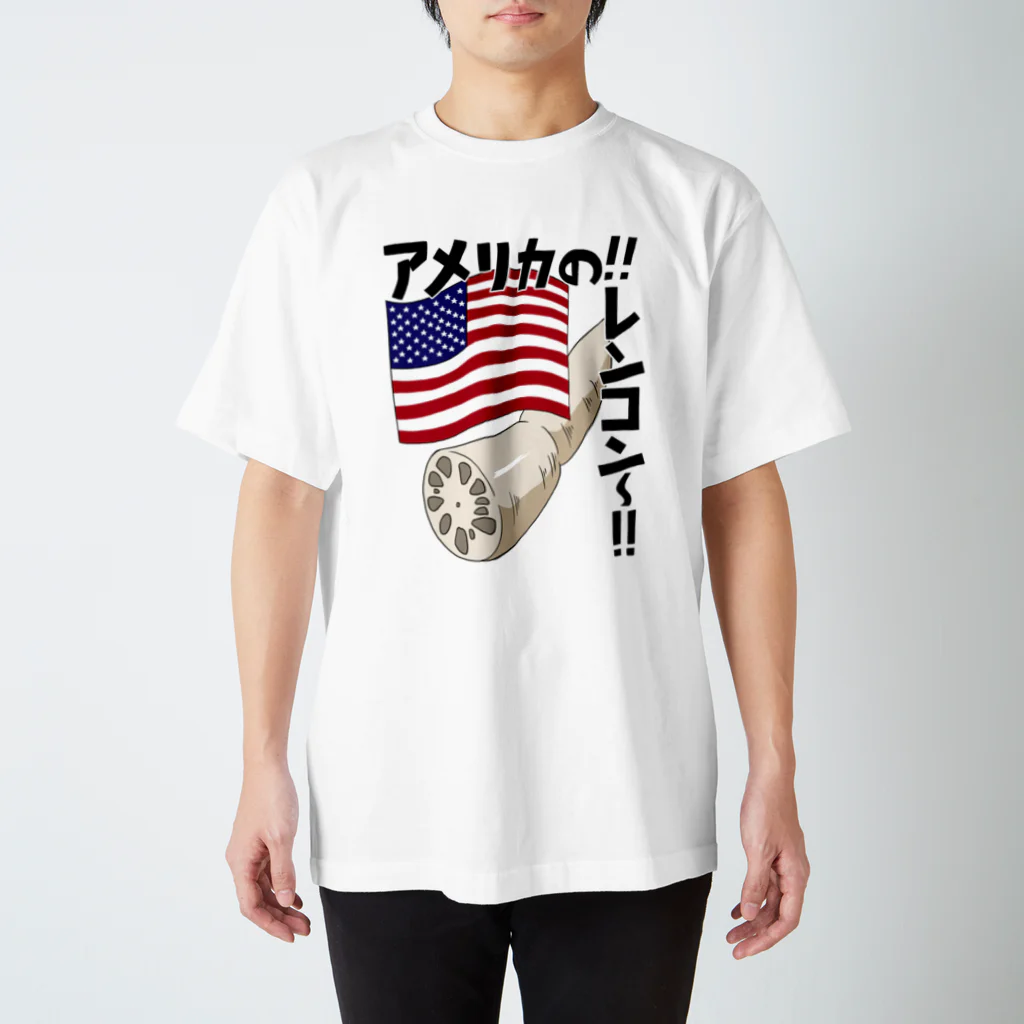 ふじこうの雑貨屋のアメリカのレンコンTシャツ Regular Fit T-Shirt