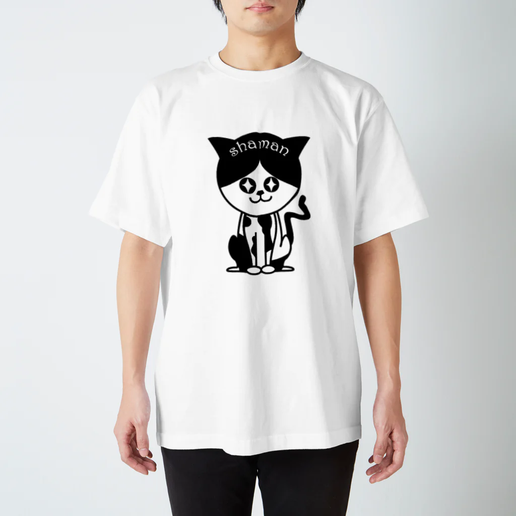 shamanの可愛い子には旅をさせよ Regular Fit T-Shirt