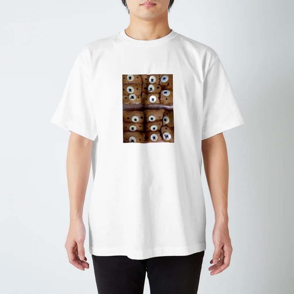 いつでも夢を☆のお稲荷ぐま スタンダードTシャツ