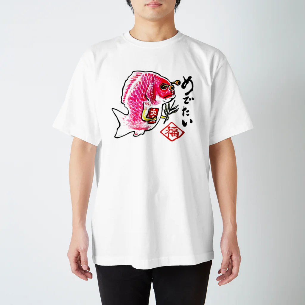 ひばかり工房の目出鯛 スタンダードTシャツ