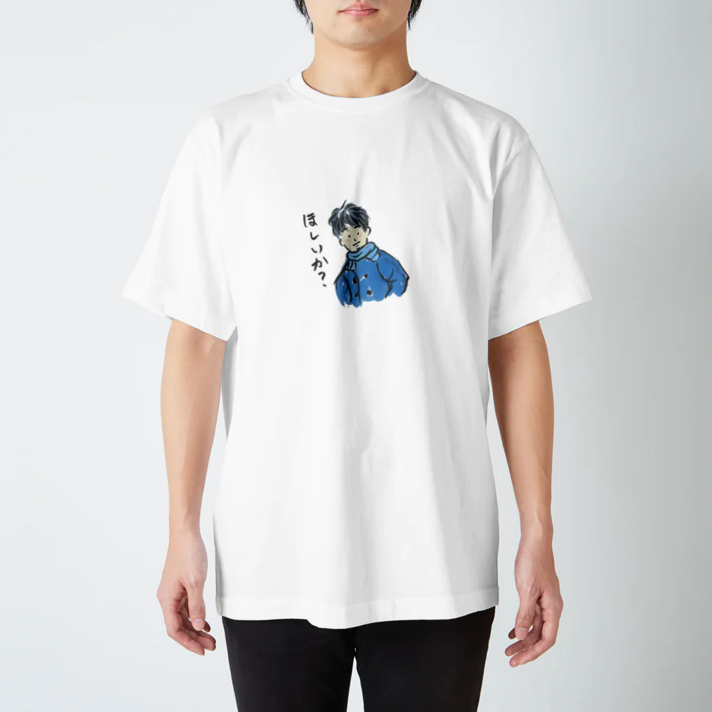 migawariのおひげの冬 Regular Fit T-Shirt