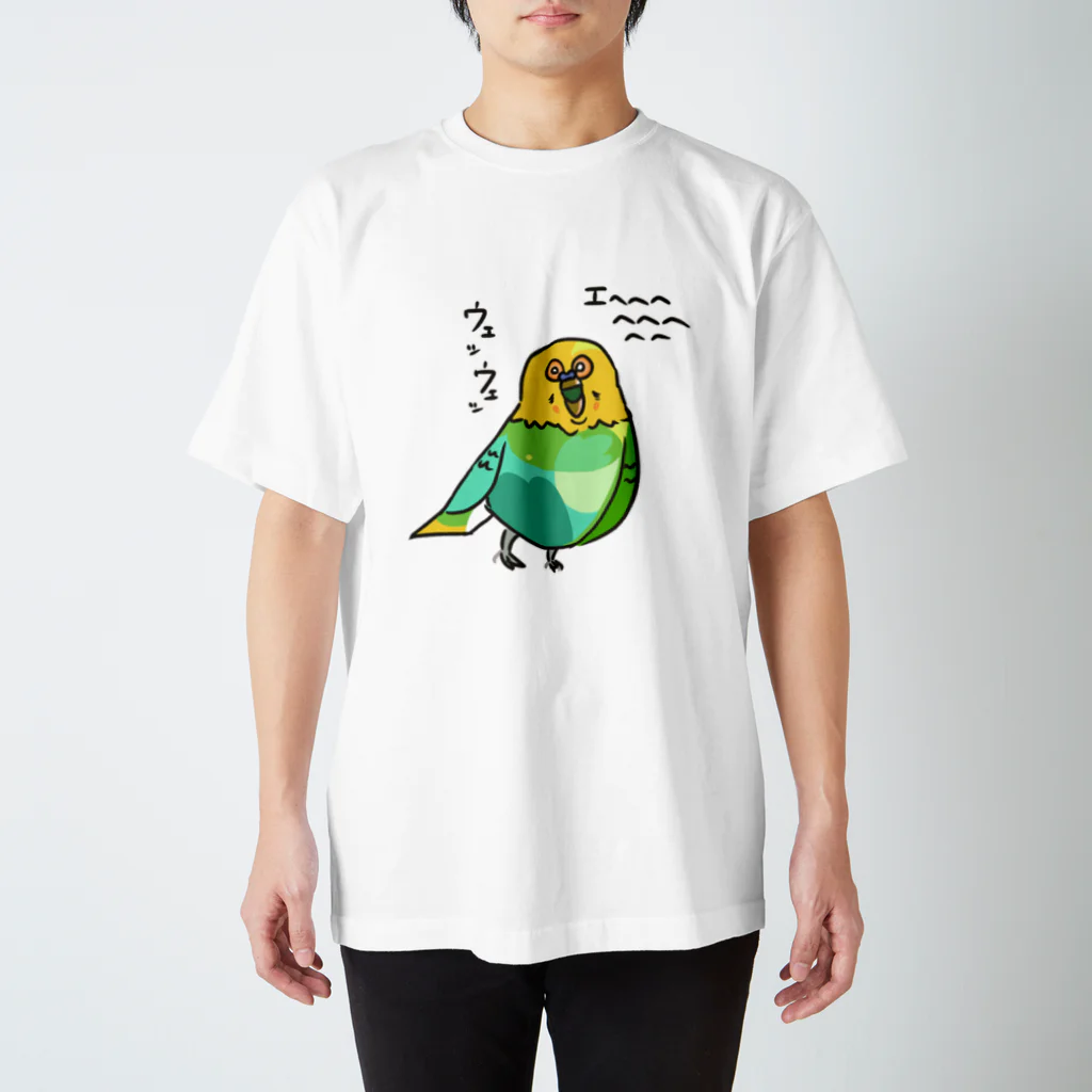 すぷらのラムちゃん スタンダードTシャツ