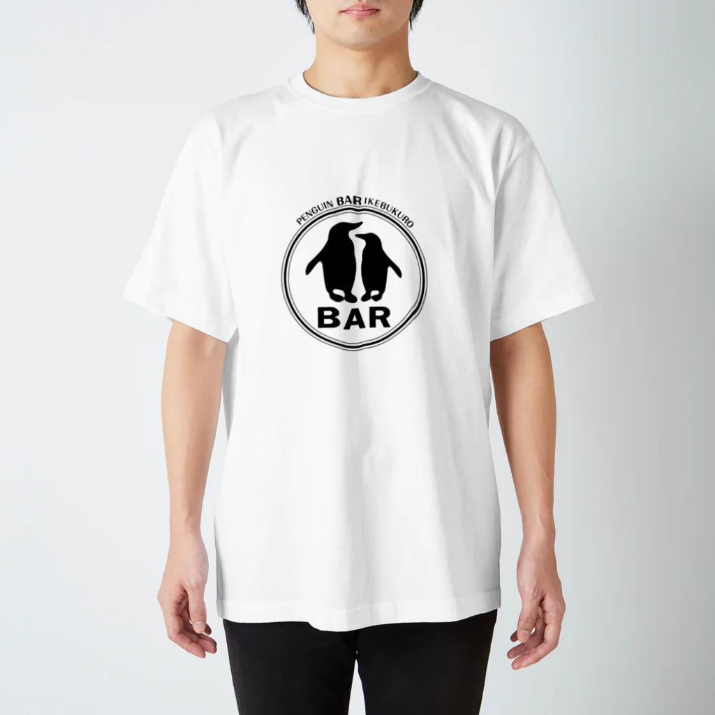 ペンギンのいるBARのペンギンBAR スタンダードTシャツ