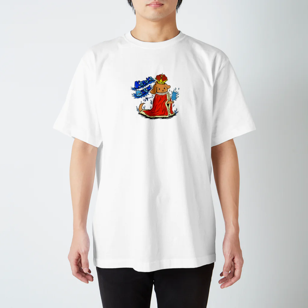 KazuyaCrewGoodsのうゆゆ王シリーズ スタンダードTシャツ