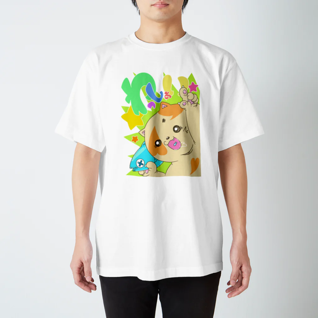 冬風きるやのきまま屋さんのわっしょいにゃんこ Regular Fit T-Shirt