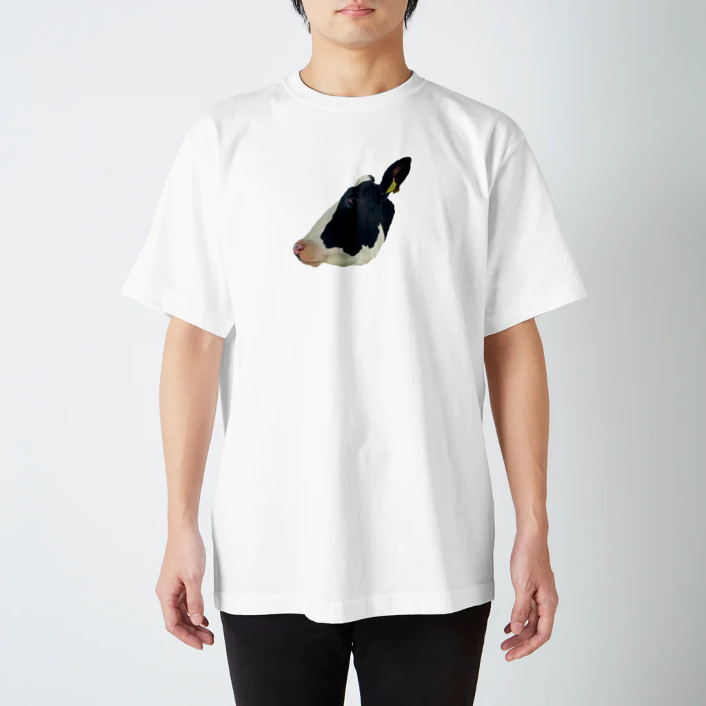 もみのきの私、カワハギ。生っぽい。 Regular Fit T-Shirt