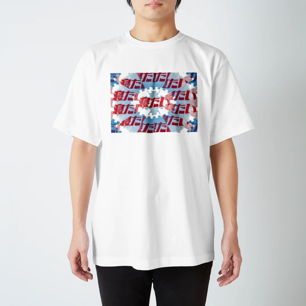 𝙋𝙃𝘼𝙏 𝙌の錯覚 Regular Fit T-Shirt