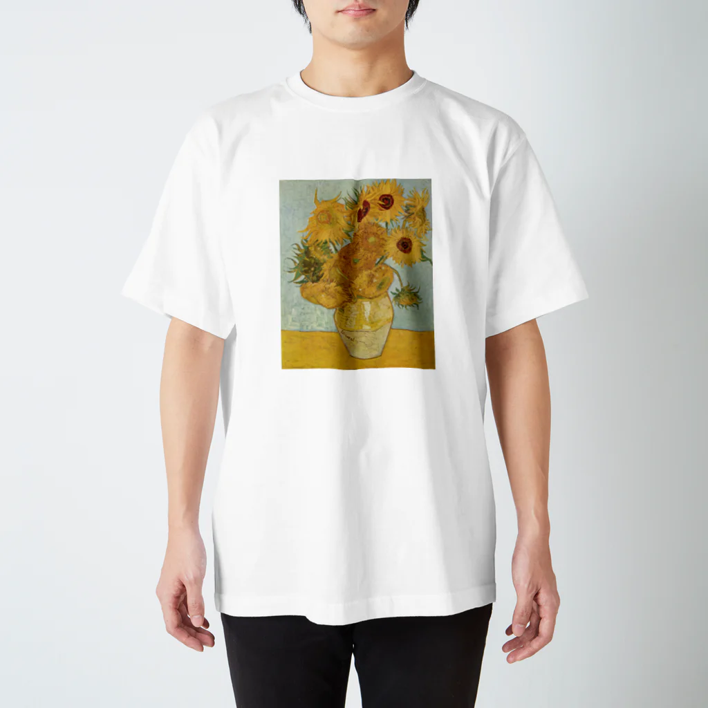 art-standard（アートスタンダード）のゴッホ / 『ひまわり』1888年8月 スタンダードTシャツ